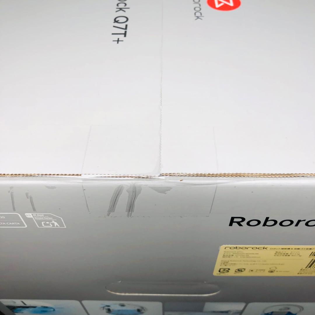 新品未開封 Roborock Q7T+ Q7TP02-04 ロボット掃除機