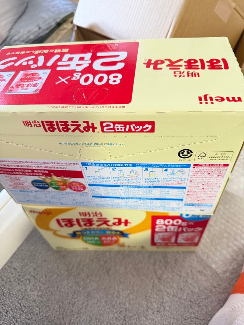 明治 ほほえみ 800g×2缶パック 3箱