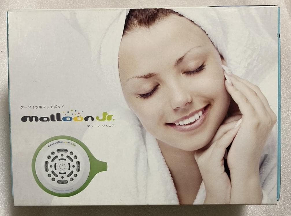 【新品未使用】携帯できる水素生成ポッド 「マルーンジュニア」 FLMA17YG