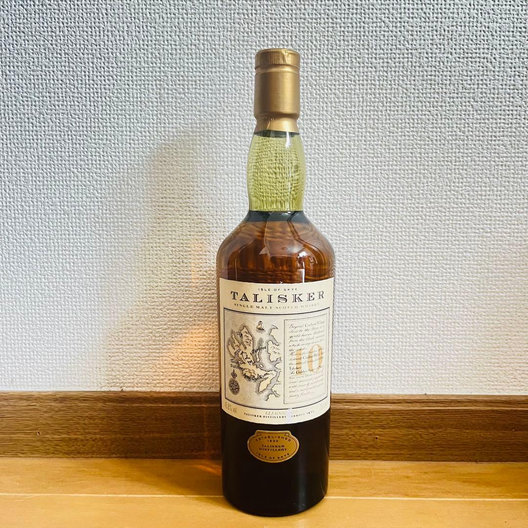 【古酒】タリスカー マップラベル 10年 750ml
