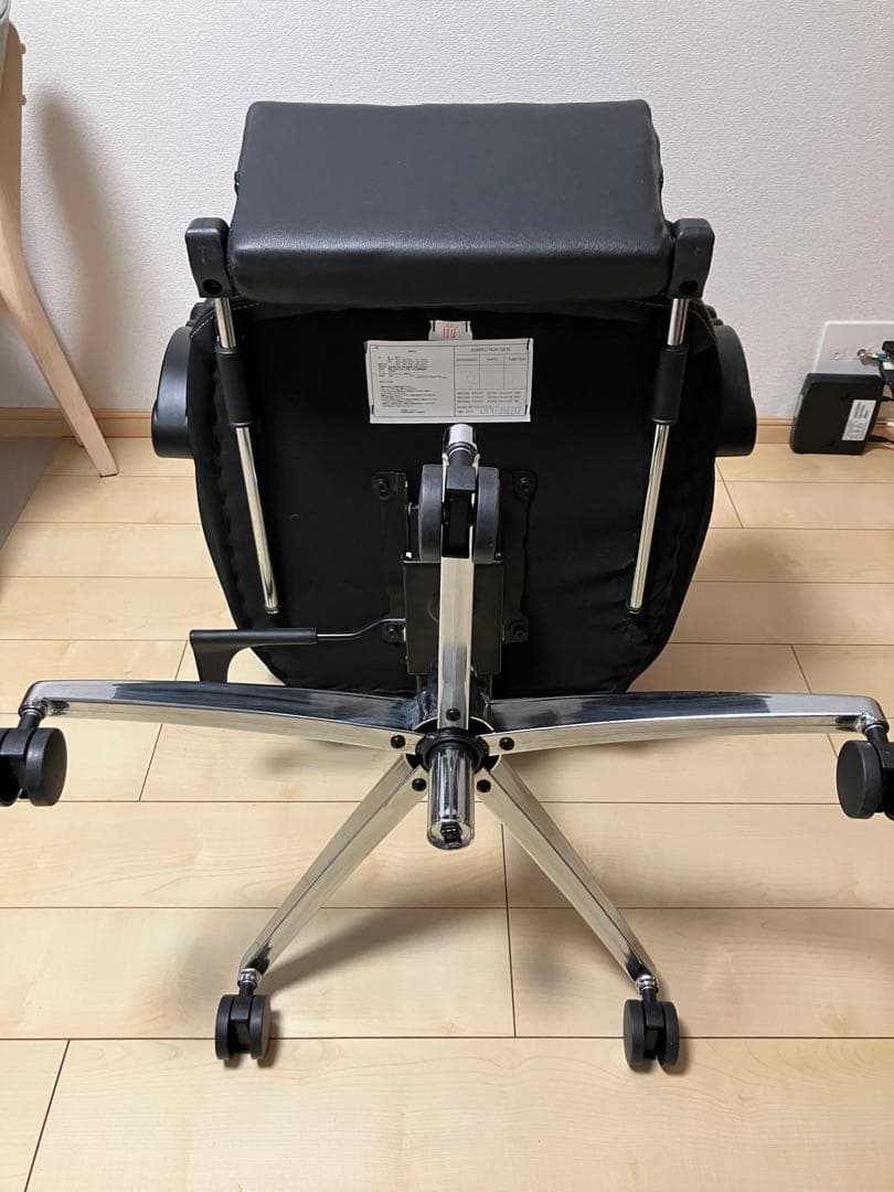 ニトリ　ワークチェア　リカルド　PUブレスレザー　黒　フットレスト付き